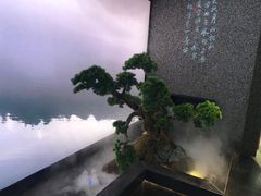 -望湘园·洞庭渔宴(浦江欢乐颂店)