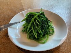 茼蒿-宁波柏悦酒店·钱湖渔港