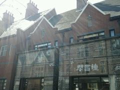 -钟书阁(松江泰晤士小镇店)