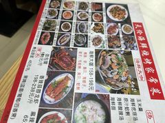 -天伦海鲜·老味道·青岛菜(栈桥天主教堂店)