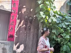 -上坦村