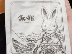 -無邪日式甜品(世博源店)