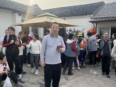 -苏州市吴中区光福窑上花果蜜饯厂
