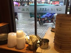 -熙盛源(凤凰街店)