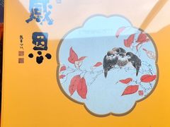 -龙华素斋(龙华路店)