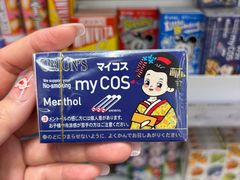 -KKV(深圳kk one 店)