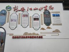 -新安江山水画廊风景区