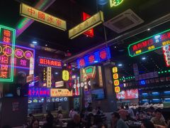 -王庄阿咪海鲜大排档(象园店)