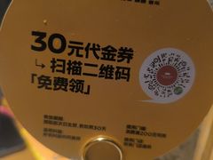 -肉串汪(西便门店)