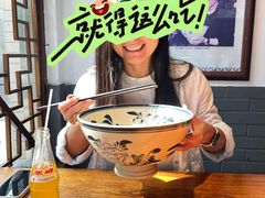 -关中老碗(建工路店)