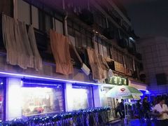 -月圆火锅(宁海东路二店)
