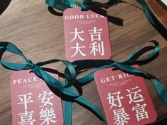 -兮禾酒馆(护国路店)