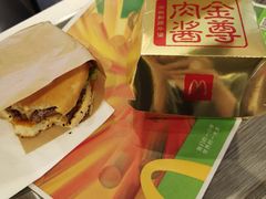 -麦当劳(城西银泰店)
