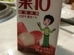 -北京汉丽轩海鲜烤肉自助火锅一体(中百店)