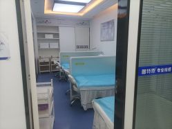 -蕾特恩专业祛痘旗舰店