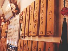 -樱の花亭日本料理店