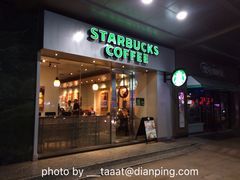 门面-星巴克(广州淘金路店)