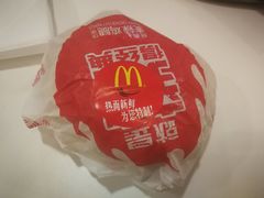 -麦当劳(宝山大厦店)