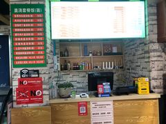 -嘎灵阁馄饨铺(富平路店)