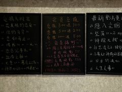 -悠米私人影院(街道口店)