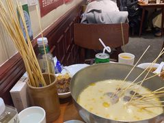 -付小姐在成都(中山公园店)