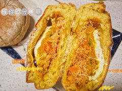 -七叔是岛民(花基新村店)