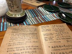 -源一咖啡馆(麒麟巷步行街店)