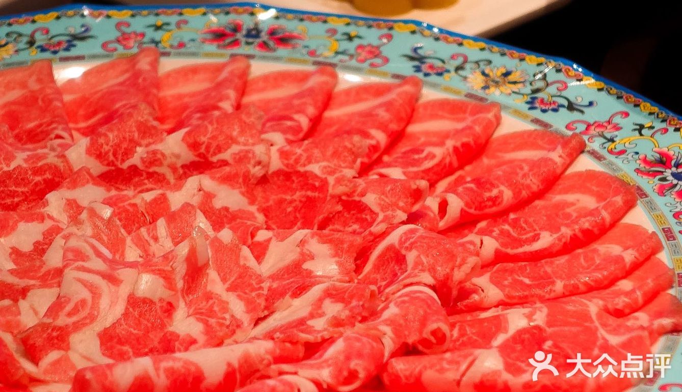 好吃的精品1号肥牛 把我香迷糊了
