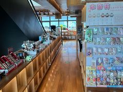 -PAGEONE(北京坊店)