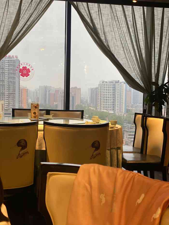 羲和雅苑西安skp店