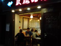 -玫瑰甜品(文明路店)