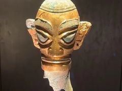 -三星堆博物馆