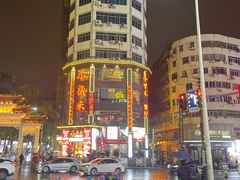 -小柴米·传统江西菜(万寿宫店)
