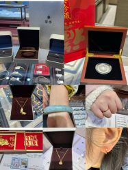 -萃华金店(罗斯福广场店)