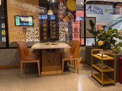 -八珍玉食鸡煲·打边炉(印象城店)