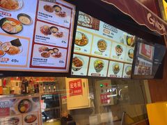 -筑地银GINDACO·日式简餐(枫蓝店)