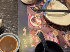 -古田居·特色寿司料理(星之岛旗舰店)