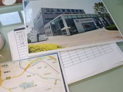 -北京运通兴恩一汽大众4S店(西红门店)
