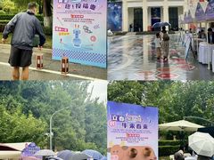 -中国农业博物馆