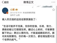 -1886德国汽车餐厅(外滩中央店)