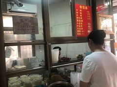 -宋记海南粉传承老店(人民西路店)