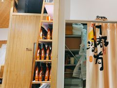 -屋虎猫馆(宝安大仟里店)