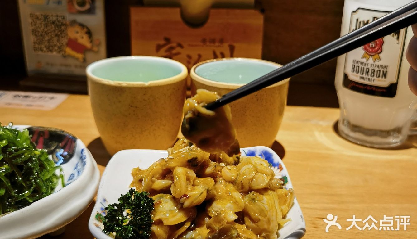 最喜欢的一家日式餐厅！菜都太精致了