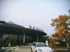 -大连金石滩绿发温泉假日酒店