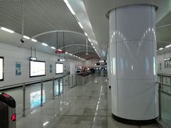 -马栏广场(地铁站)