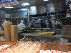 -鲍师傅糕点(春熙路店)