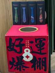 -GIMIWEAR 基米尔男士西服高级定制(陆家嘴店)