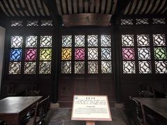 -东山雕花楼