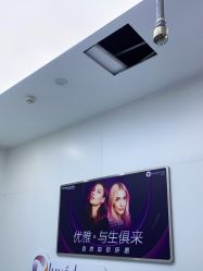 -杭州米兰柏羽医疗美容医院