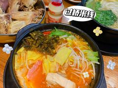 -郑志龙云南过桥米线(南坊总店)